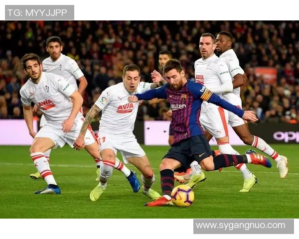 西甲联赛与国王杯比赛时间安排对比