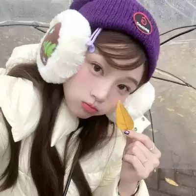 袁思思